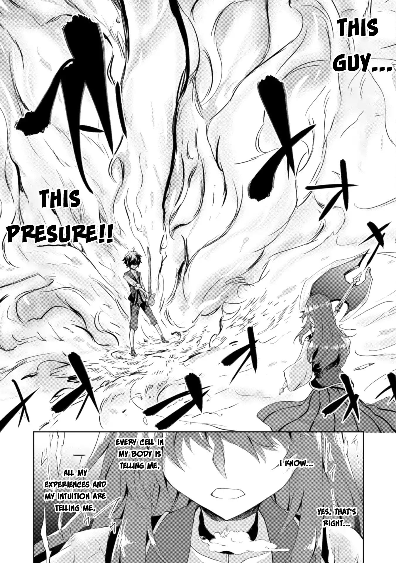 Moto Saikyou no Kenshi wa, Isekai Mahou ni Akogareru Chapter 2 26